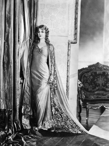 Mary Philbin