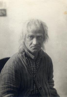 Николай Колин