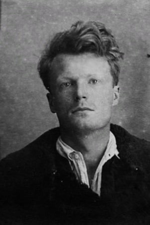 Дмитрий Консовский