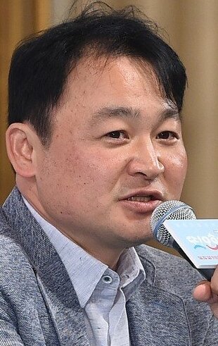 Song Hyeon-wook