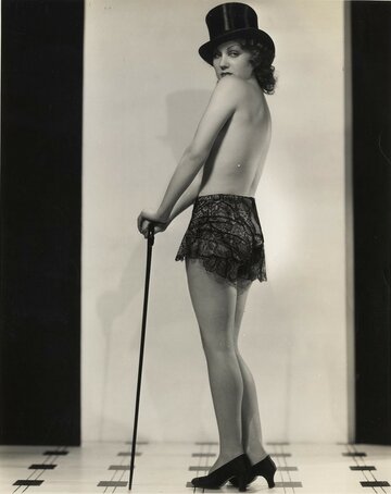 Grace Bradley