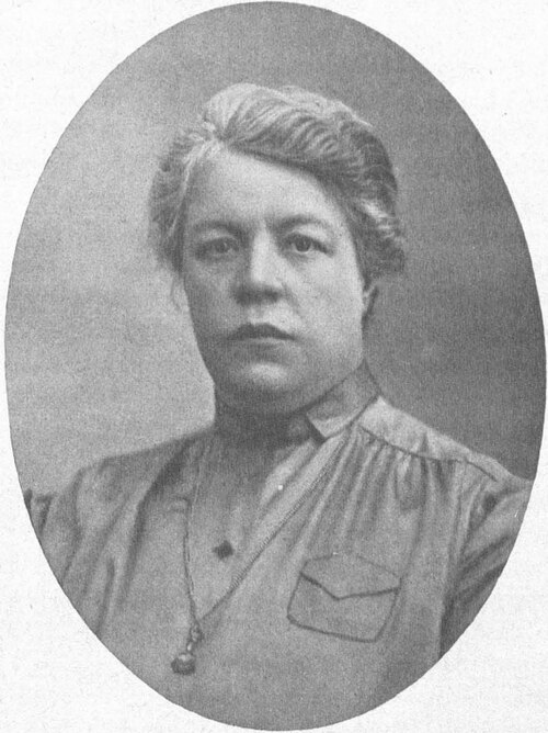 Варвара Массалитинова