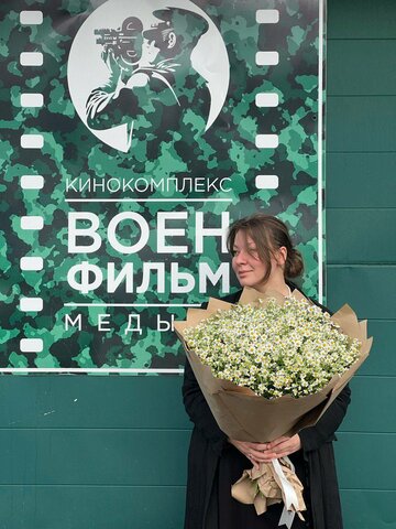 Юлия Бочарова