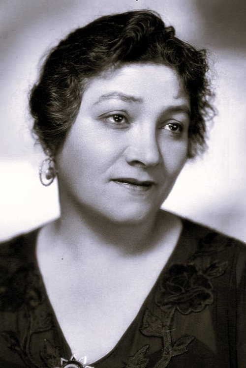Вера Гордон