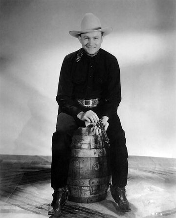 Tex Ritter