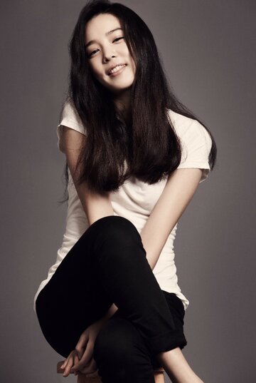 Yoon So-hee