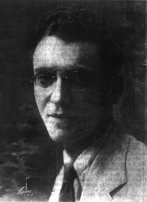 Фил Розен