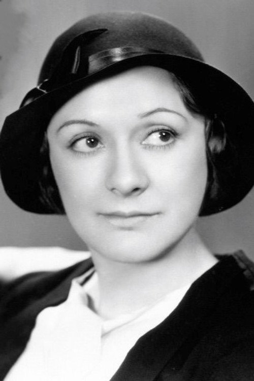 Анна Лер