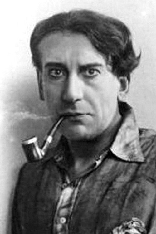 Франклин Дайалл