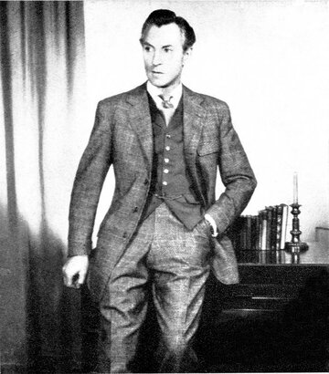 Алан Уитли