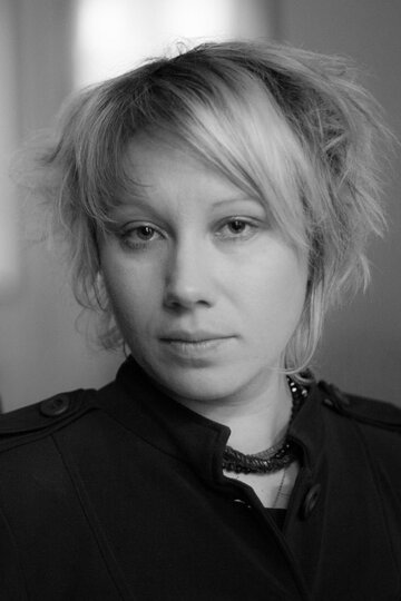 Elena Tikhonova