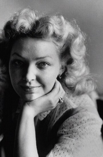Ирина Скобцева