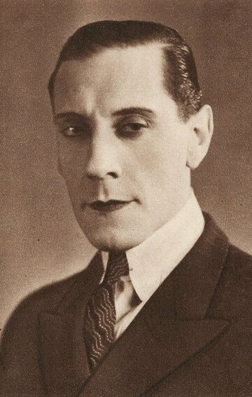 Жак Варенн