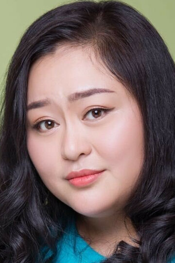 Hao Yan Fei