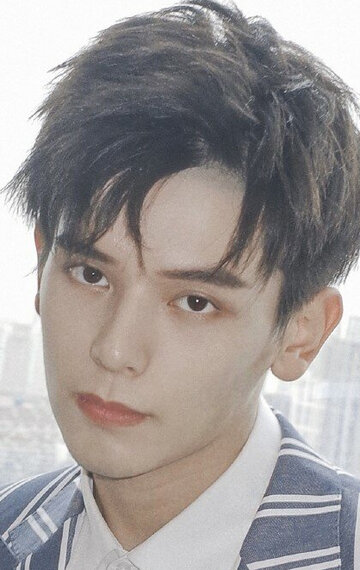Yao Chi