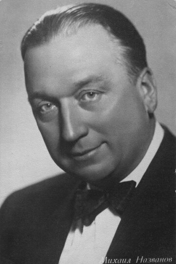 Mikhail Nazvanov