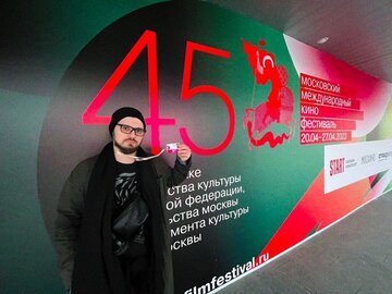 Никита Ткачев