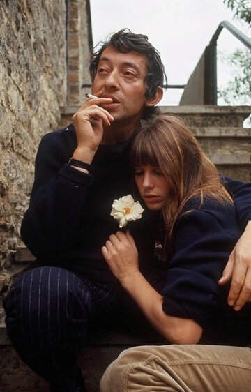 Serge Gainsbourg