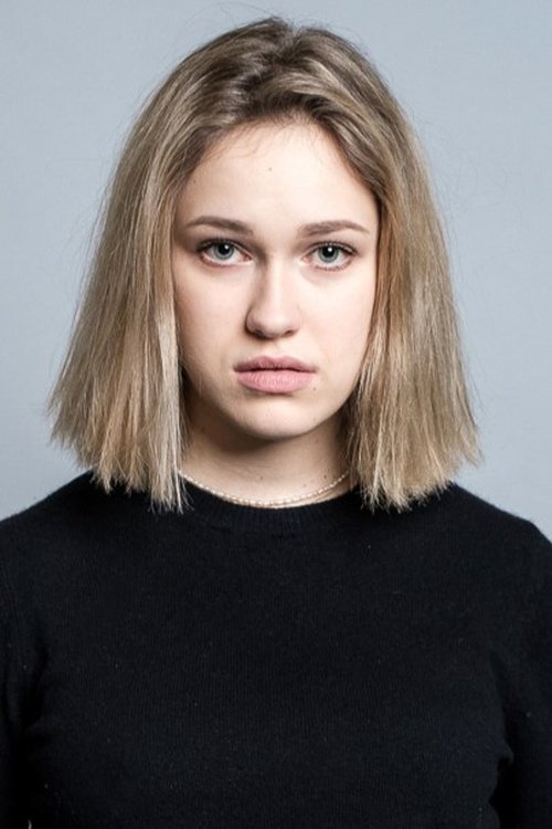 Хелена Энглерт