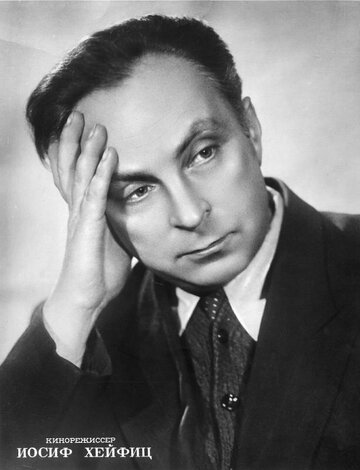 Iosif Kheifits