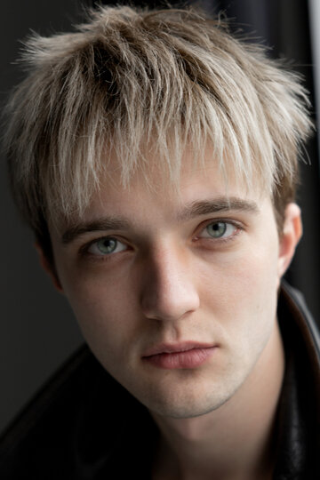 Ivan Trushin