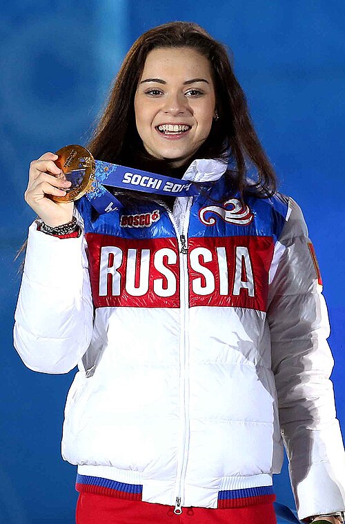 Сотникова Аделіна Дмитрівна