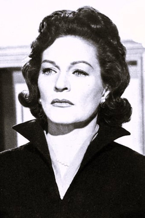 Глория МакГихи