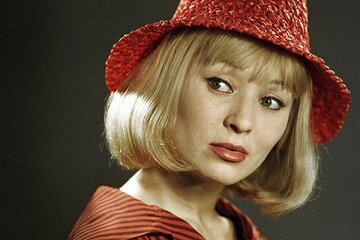 Tatyana Bestayeva