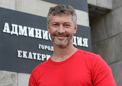 Евгений Ройзман