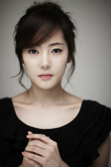 Yoon Ah-jeong