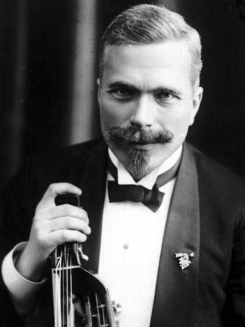 Свен Сколандер