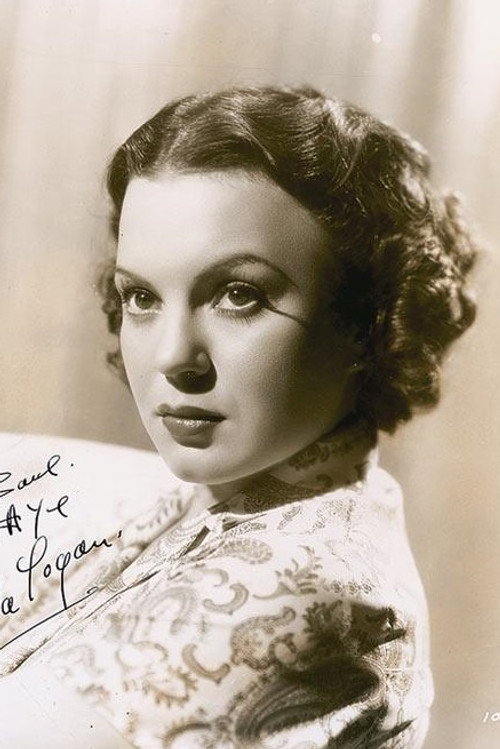 Элла Логан
