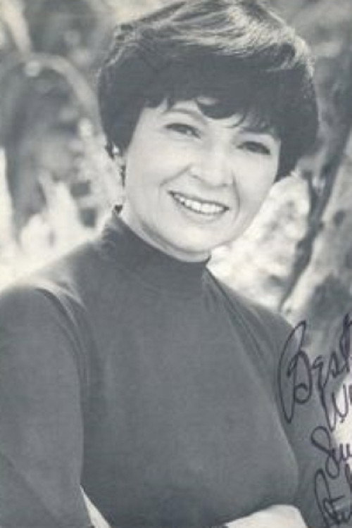 Афина Лорде