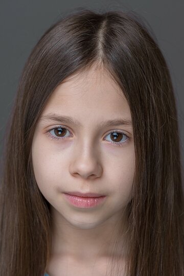 Alina Khadartseva