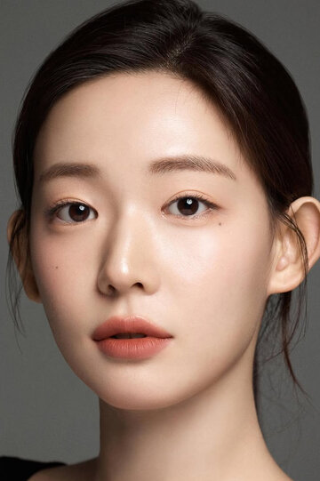 Choi Yoon-ji
