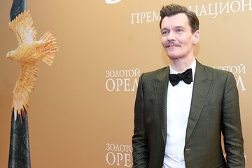 Filipp Yankovsky