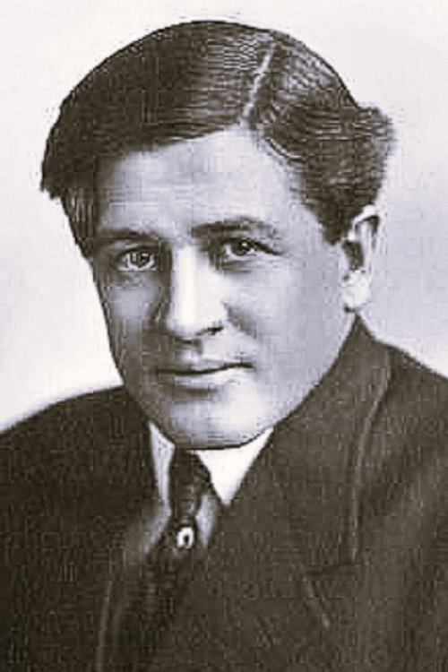 Уильям Л. Торн