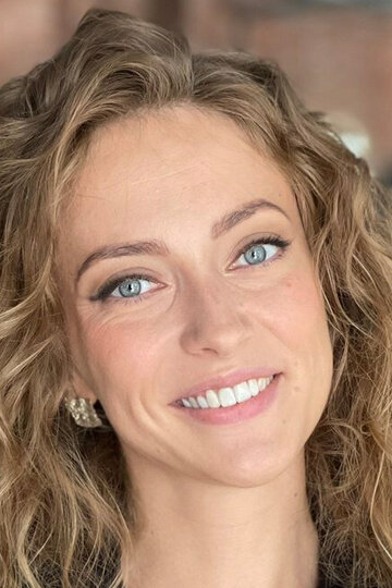 Екатерина Басова