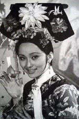 Yao Hsiao