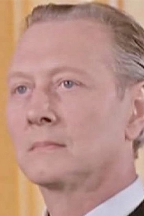 Ганс Вернер