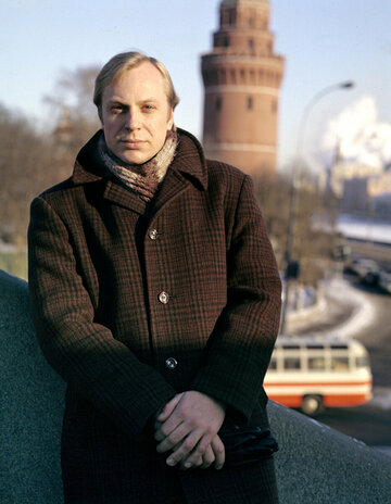 Юрий Богатырев