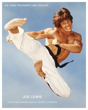 Joe Lewis