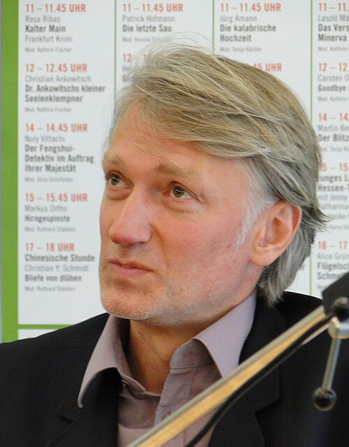 Кристиан Анкович