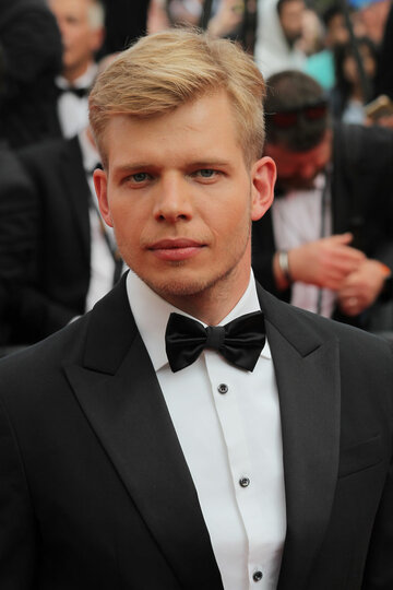 Daniel Horvath