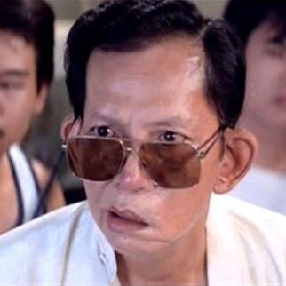 Fung Fung