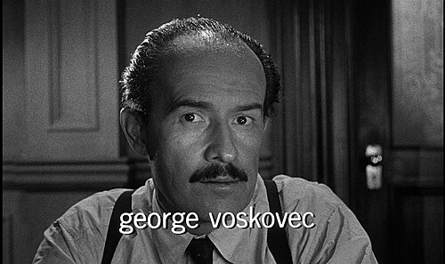 Джордж Восковец
