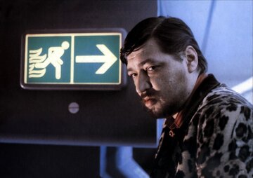 Райнер Вернер Фассбиндер