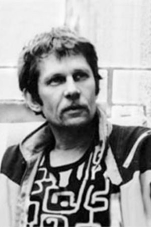 Евгений Владимирович Харитонов