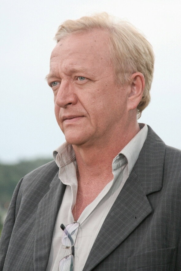 Yevgeniy Kushpel