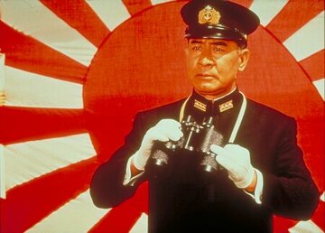 So Yamamura